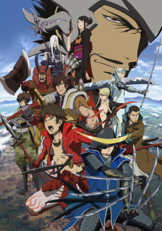 Sengoku BASARA episode 1 sub Indo