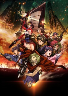Koutetsujou no Kabaneri episode 1 sub Indo