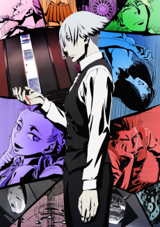 Death Parade episode 1 sub Indo