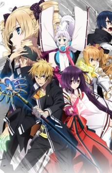 Tokyo Ravens episode 1 sub Indo
